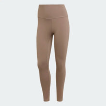 Load image into Gallery viewer, ADIDAS YOGA LUXE STUDIO 7/8 TIGHTS - Allsport
