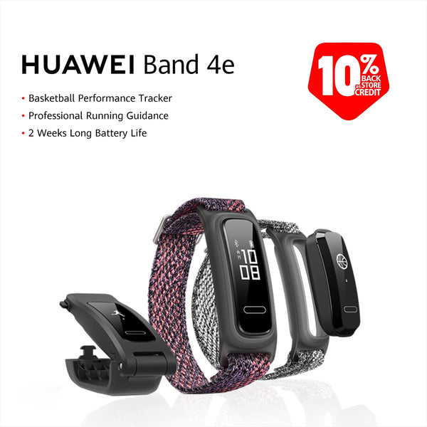 Huawei band 4e basketball shop
