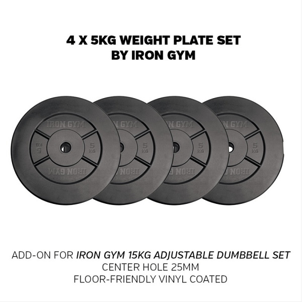 IRON GYM 20kg Plate Set 5kg x 4