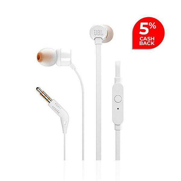 Jbl t110 online white