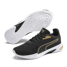Load image into Gallery viewer, Jaro Metal Wns PU. Blk-Gold - Allsport
