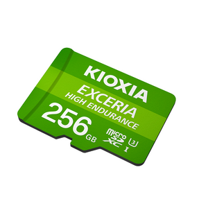 MicroSD Surveillance (32GB - 256GB) - Allsport