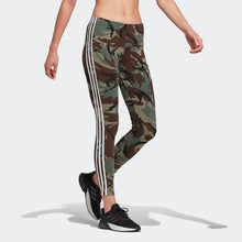 Load image into Gallery viewer, W CAMO 78 LEG - Allsport
