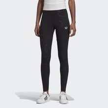 Load image into Gallery viewer, LEGGINGS - Allsport
