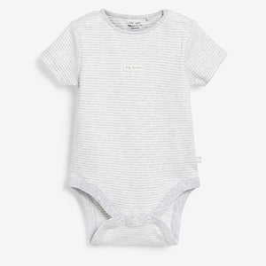 Neutral 5 Pack Short Sleeve Baby Bodysuits (0mths-18mths)