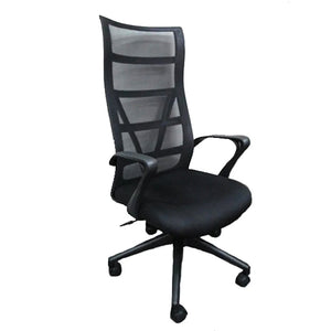 Visitor Chair