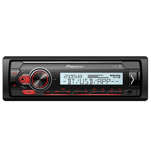 Marine Digital Media Receiver with Dual Bluetooth