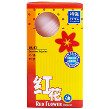 Load image into Gallery viewer, FEI FAH Red Flower Ointment 80ml

