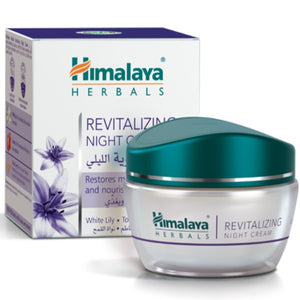 Revitalising Night Cream - Allsport