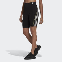Load image into Gallery viewer, SHORT TIGHTS - Allsport
