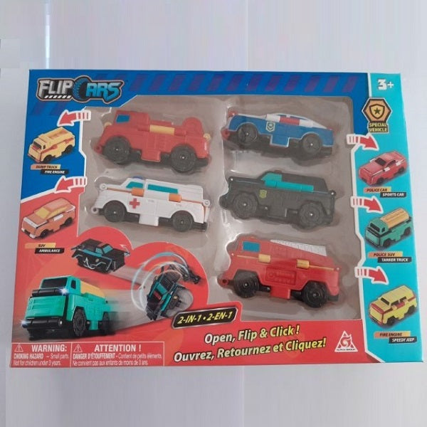 Gift Pack of 5pcs Special Vehicles- 463881