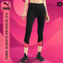 Load image into Gallery viewer, Always On Solid 3 4 Tig.BLK TIGHT - Allsport
