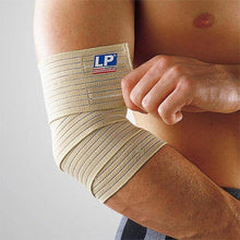 Load image into Gallery viewer, LP ELBOW WRAP - Allsport
