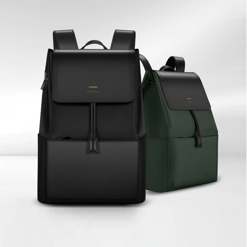 Huawei top backpack price
