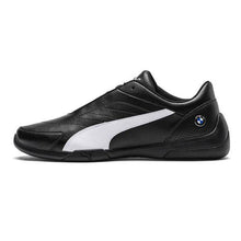 Load image into Gallery viewer, BMW MMS Kart Cat III Anthracite SHOES - Allsport
