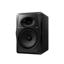 Load image into Gallery viewer, 8” active monitor speaker (black)
