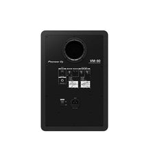 Load image into Gallery viewer, 8” active monitor speaker (black)
